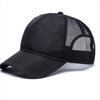 Gorra Vintage Ajustable Unisex para Senderismo y Montañismo al Aire Libre