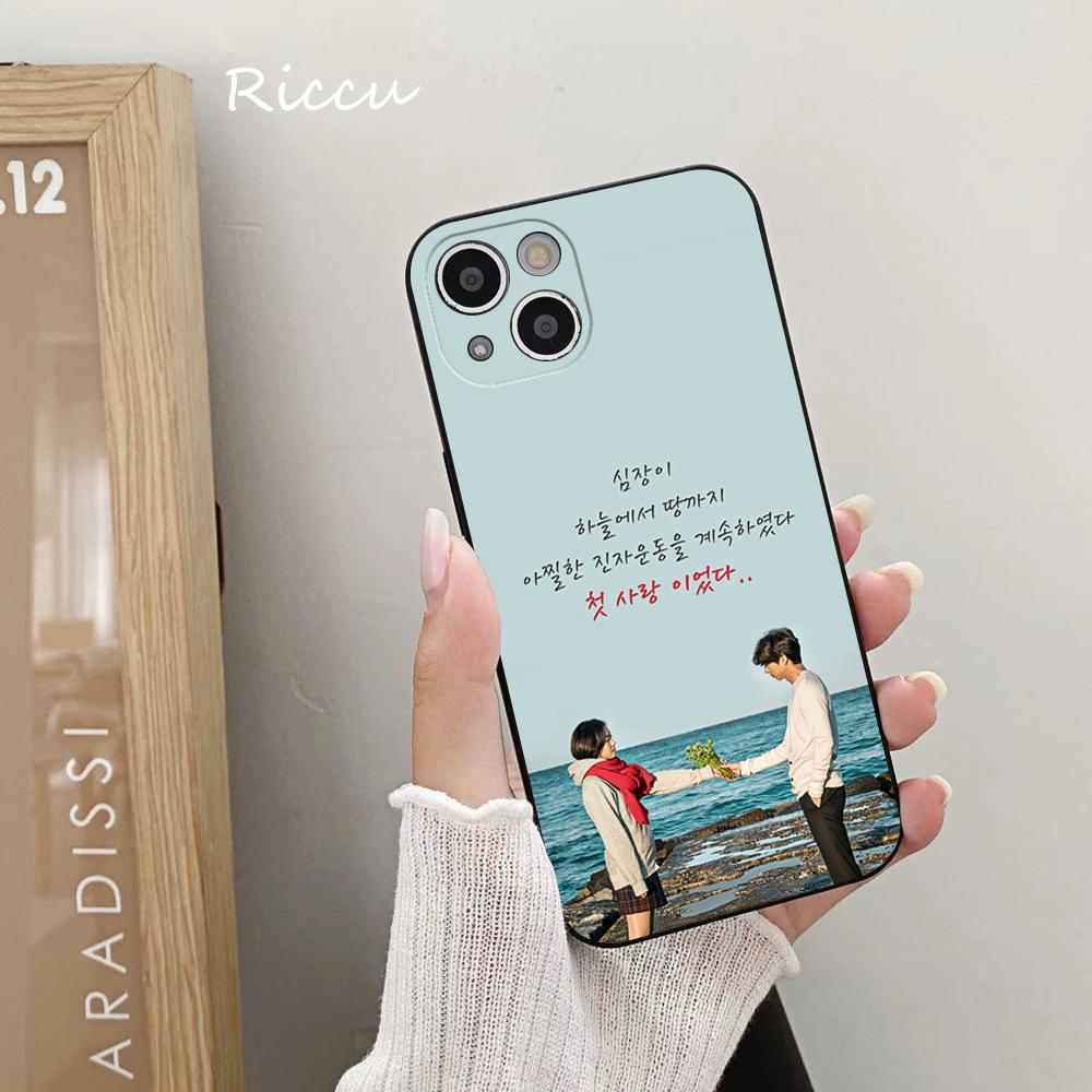 Guardian Lonely Great God Phone Case for Iphone 14 11 12 Pro 8 7 14 Plus X Pro MAX 13 MINI XR X XS SE 2020 Soft Phone Covers