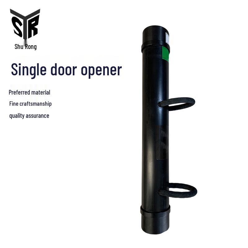 ShuRong Manual Entry Tool Kit