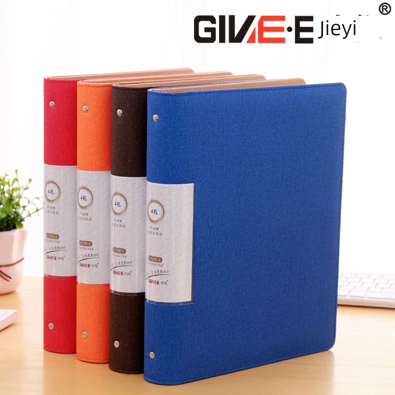 Large Capacity Leather Perforated Loose-Leaf Contract Folder
