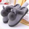 Warm Fluffy Slippers Women's Room Shoes Anti-slip Indoor Shoes Fur Fluffy (Gray, 22.0-22.5 cm)