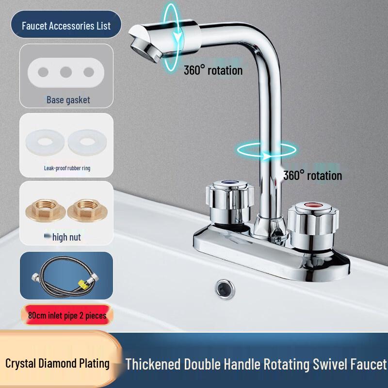 YUZHUXUN HC Thickened Brass Dual-Mode Kitchen Faucet