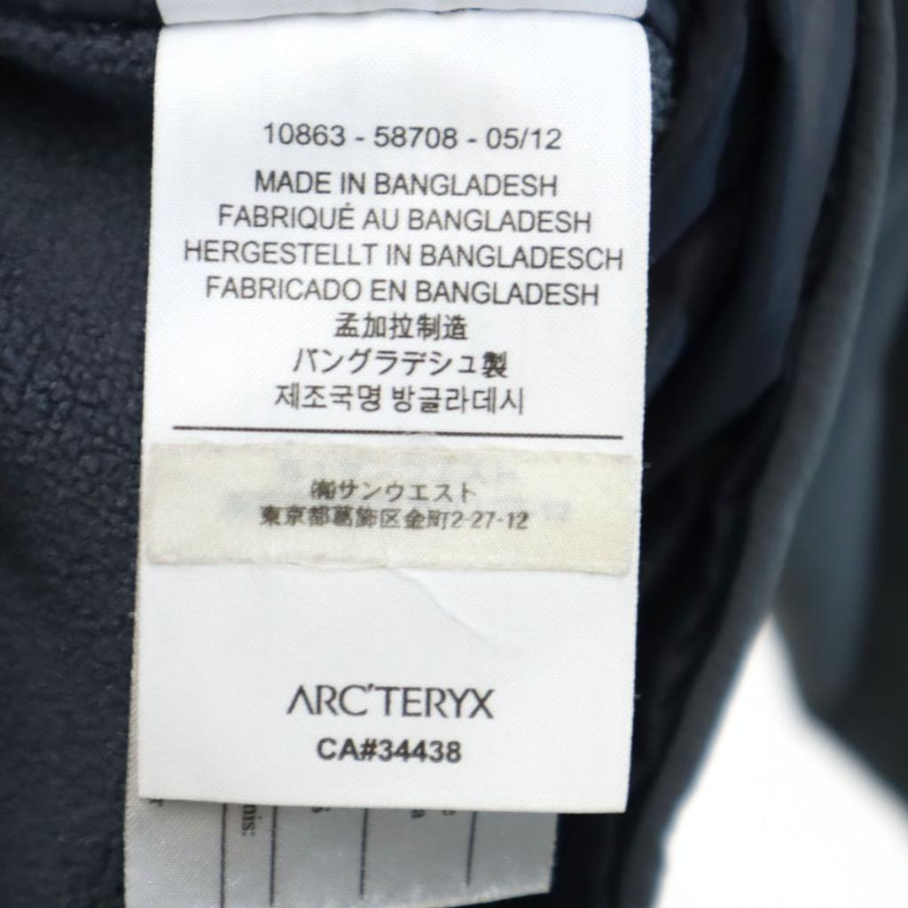 ARC'TERYX Long sleeve Half zip Wear S gray Outdoors Men's Used
