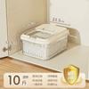 Rice bucket sealed household insect-proof moisture-proof safety grade new rice tank rice box rice flour storage container