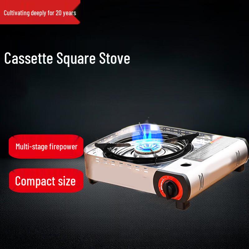 Beifu Outdoor 4.1kW Portable Double Windproof Cassette Gas Stove