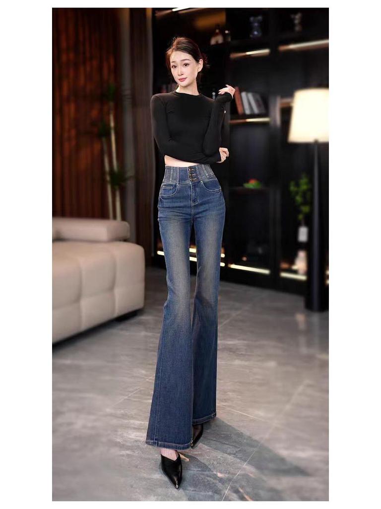 Women's High-Waisted Micro-Flare Jeans 2025 - Slimming Stretch Bootcut Pants for Autumn/Winter