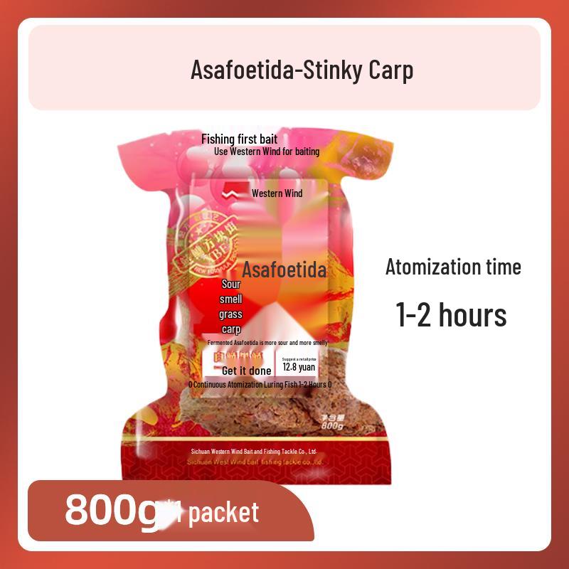 

Asafoetida Silver Carp Bait Block for Wild Reservoir Fishing