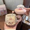 Puppy Mug High Value Ceramic Cup Cute Water Cup Female Couple Home Coffee Breakfast Cup Children