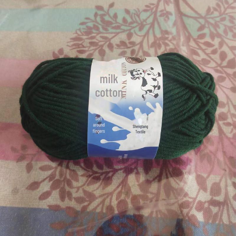 Milk Cotton Yarn Set for DIY Projects: Scarf, Crochet Slippers, Hand-Woven Bags