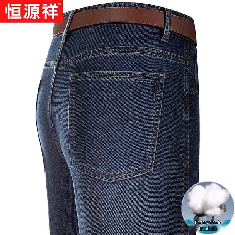 Hengyuanxiang Men's Spring/Summer Cotton Blend Straight-Leg Jeans
