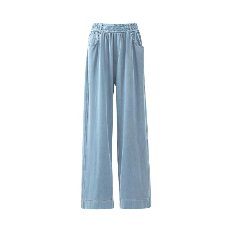 Women's Spring   Straight Jeans: Stretch High-Waist Loose Wide-Leg Floor-Grazing Pants