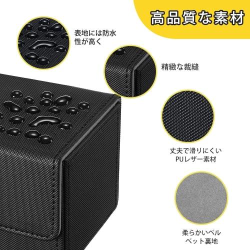 LIUDU Magnetic Loader Case, Card Loader, Large Capacity, Holds up to 9 Cards, Magnetic Closure, PU Leather Storage Box (Magnetic Loader Storage Case,