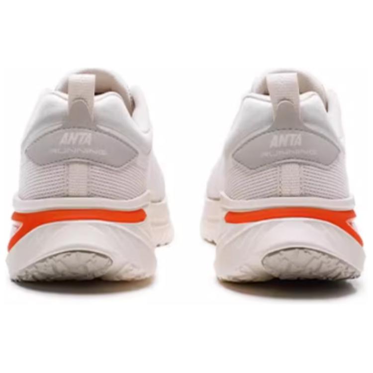 Anta Journey Low Top Casual Running Shoes Men's Mud Gray Sneakers 112435519-4