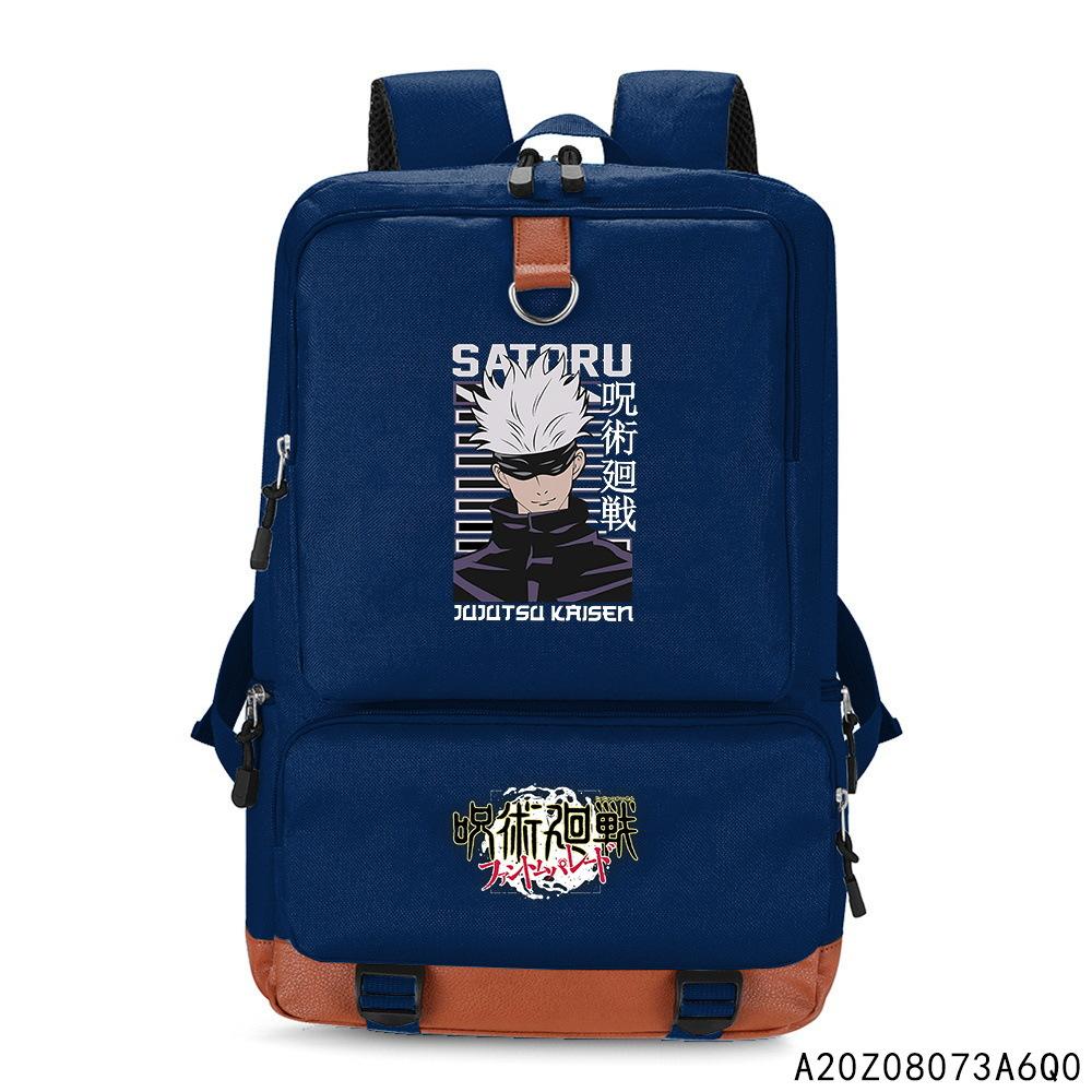 Spell Return Backpack Multifunctional Large Capacity Backpack Lightweight Burden Reduction Computer Bag