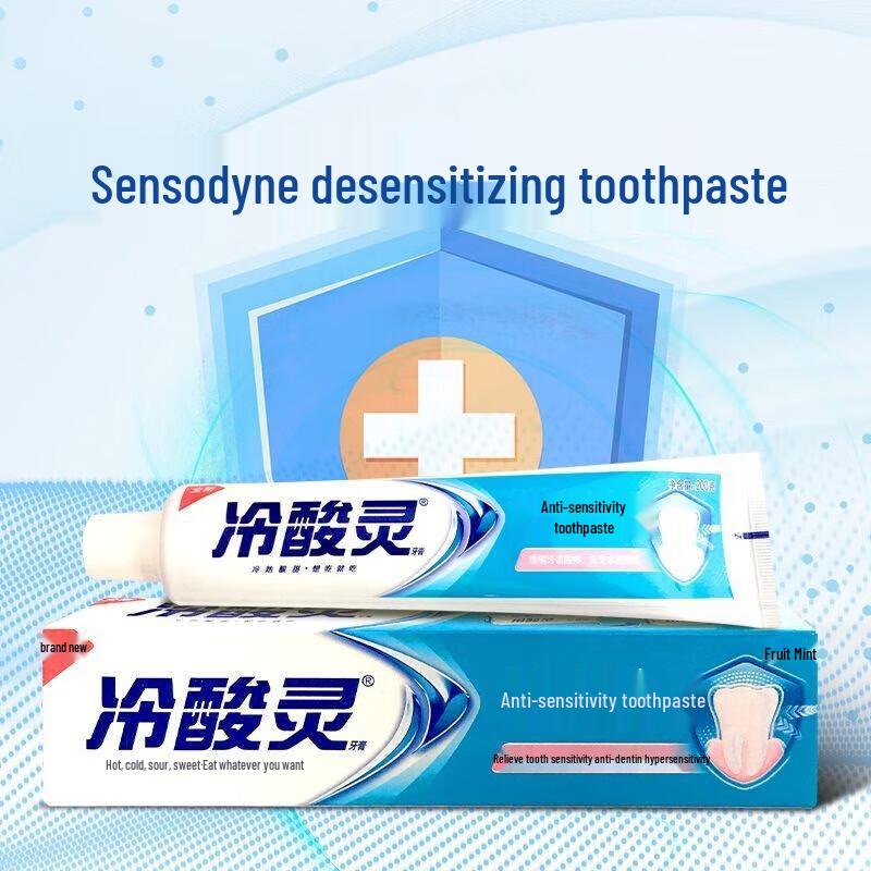 Lengsuanling Anti-Sensitive Multi-Effect Toothpaste