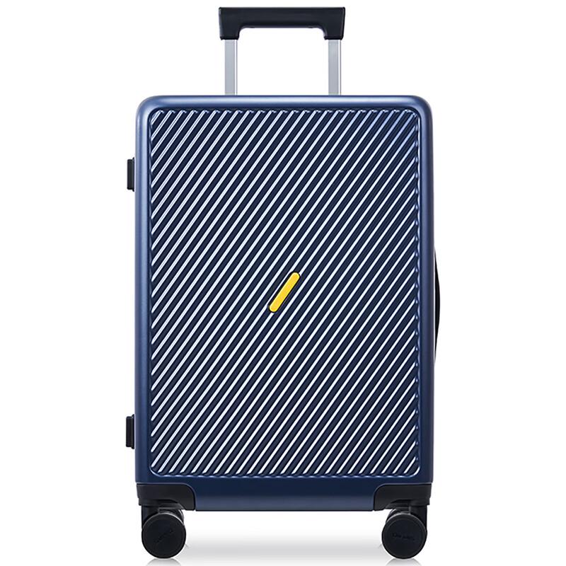 Ai Hua Shi OCX6708 Frosted PC Hard-shell Luggage 26 inches