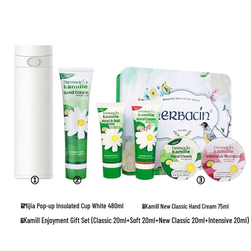 Herbacin Kamille Hand Cream