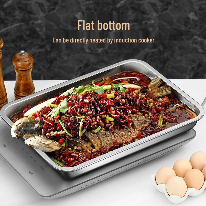 777 Extra Thick Stainless Steel Rectangular Tray
