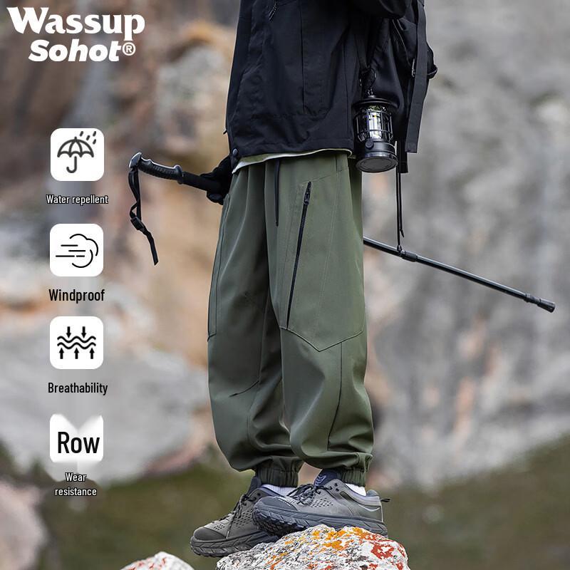 

Wassup Sohot Men s Functional Outdoor Cargo Pants 2XL