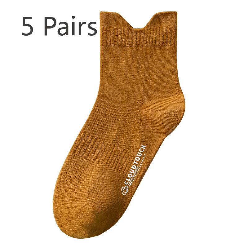 5 Pairs of Women's Spring and Autumn Cylinder Pure Cotton Personality Solid Color Matching Socks