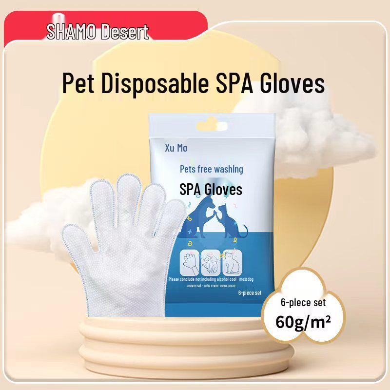 Cross-Border Pet Supplies: Disposable Pet Cleaning Wipes Gloves for Cats and Dogs, Safe To Lick