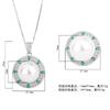 Micro-inlaid copper bottom gold-plated wish inlaid white fritillary pearl color separation stone women's suit 16mm4mm