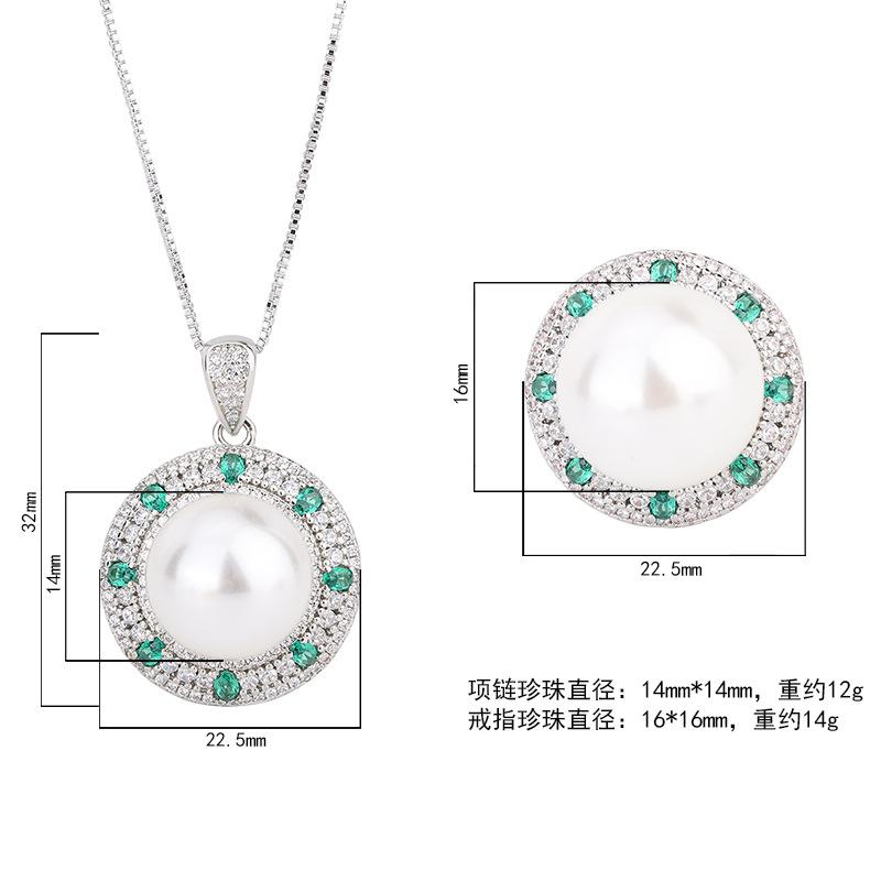 Micro-inlaid copper bottom gold-plated wish inlaid white fritillary pearl color separation stone women's suit 16mm4mm