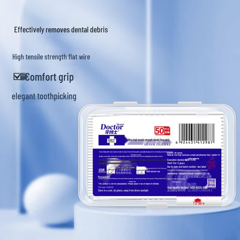 Dr. Ya High-Strength Dental Floss Sticks
