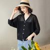 Women V Neck Patchwork Knit Cardigan 3/4 Batwing Sleeve Thin Open Front Sun Protection Casual Knitted Outerwear