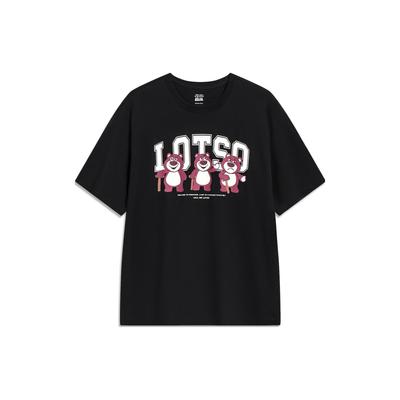 Üst giysisi – T-shirtler
