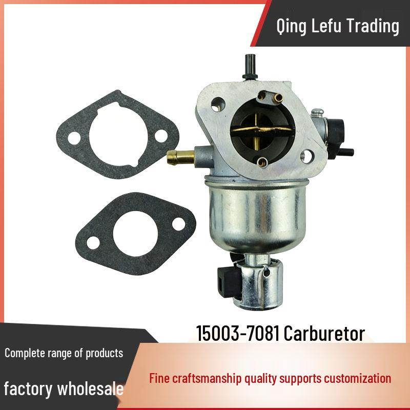 Carburetor 15003-7081 for Kawasaki FH580V replaces 15004-7060. Qing Le Fu