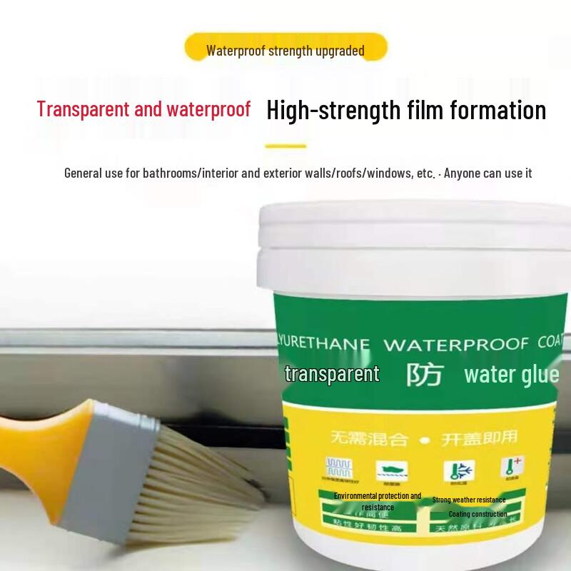 Zhi Gong Gu Jin Transparent Waterproof Sealant