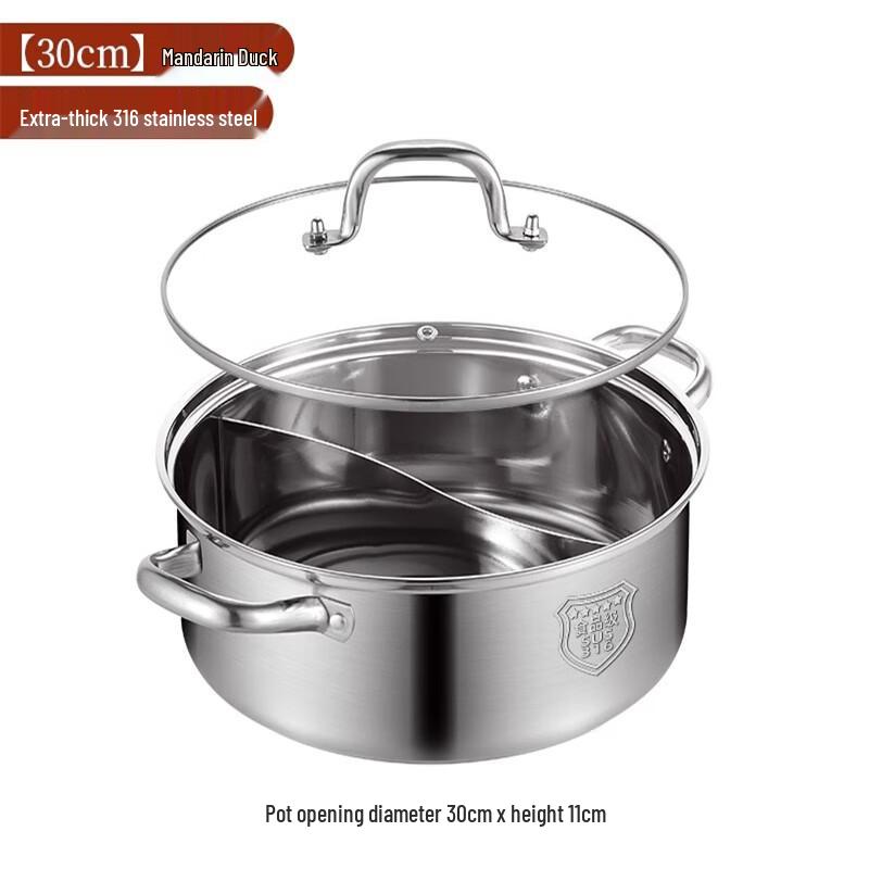 Lainuo 316 Stainless Steel Divided Hot Pot