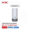 H3C WA6520XS-LI Enterprise Outdoor Wi-Fi 6 Wireless Access Point