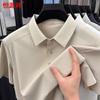 Hengyuanxiang Herren Kurzarm Poloshirt