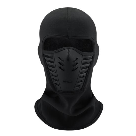 Lyžařská kukla Ochrana obličeje Pánská Dámská Venkovní Do chladného počasí Zimní Motocyklová Snowboardová Jízda na kole Větruodolná Termální Fleecová Ochrana obličeje Nákrčník