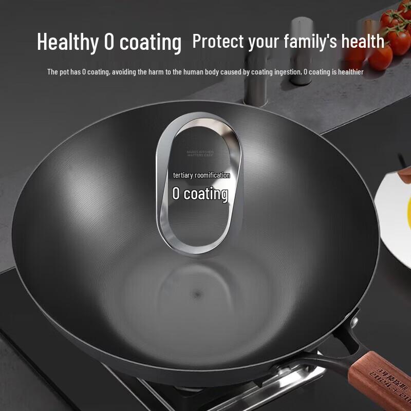KOBACH Pure Titanium Lightweight Uncoated Stir-Fry Wok