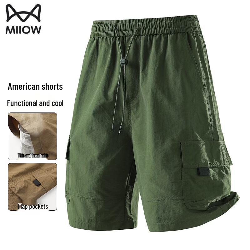 MiiOW Men's Lightweight Breathable Techwear Cargo Shorts