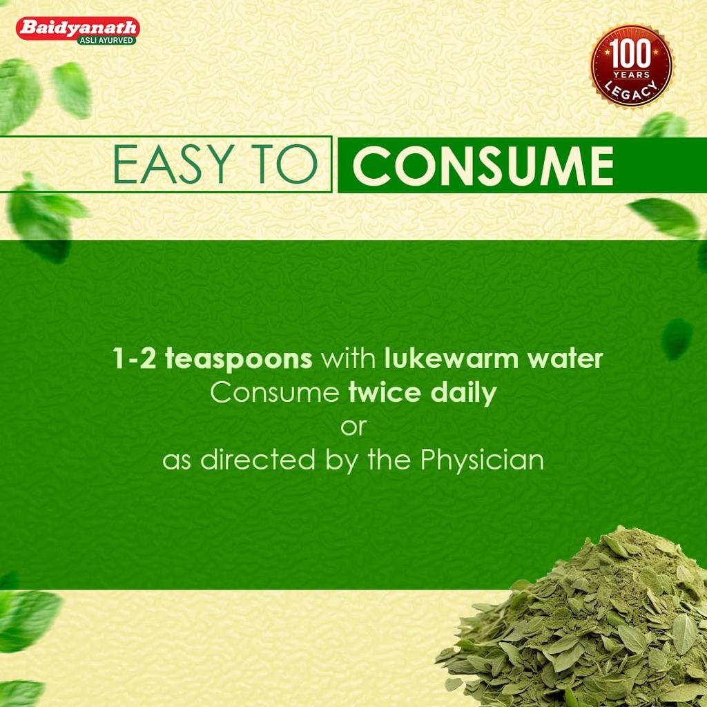 Baidyanath Guduchi Giloy Churna 100 Gm X Pack of 2 Natural Herbal Immunity Booster Powder