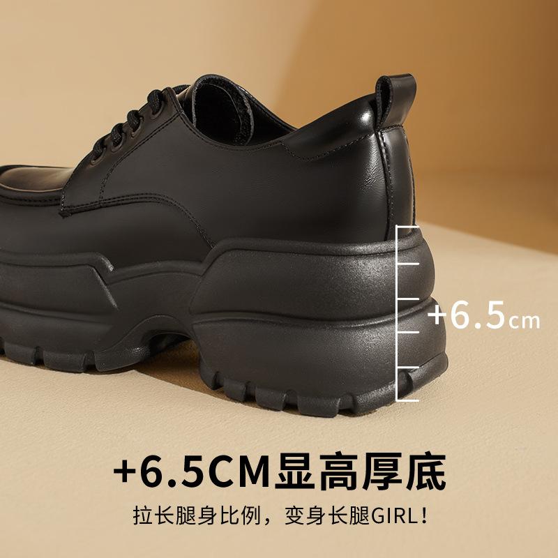 Augustine platform autumn and winter new muffin black British style small leather shoes velvet single shoes