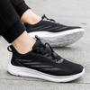 Brand Spring and Autumn Non-slip Lightweight Walking Shoes Casual Sports Breathable Mom Shoes
