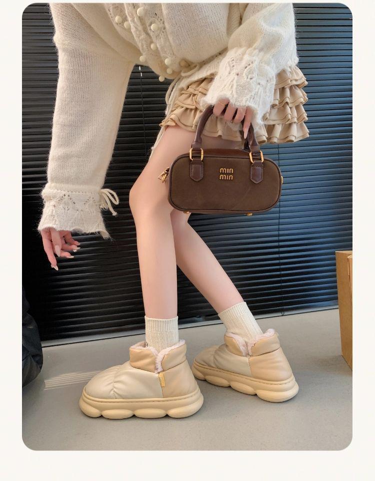 Women's Winter High-Top Cotton Slippers: Thickened, Velvet-Lined, Thick Sole, Heeled, Warm Outdoor Snow Boots