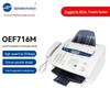 Guandiangtong OEF-716M Security Laser Fax All-in-One Printer
