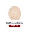 ABCDGC1 Car Seat Headrest Anti-Dirty Elastic Pillow Protective Cover For KIA K5 K2 Optima Soul Spectra Niro Cadenza Sephia Carens