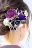SOUBIEN Hair Ornament Set for Ceremonies and Purple Chrysanthemum and Hemp Leaf Decorative Made In Japan Coming-of-Age Graduations, 2-Piece Set,