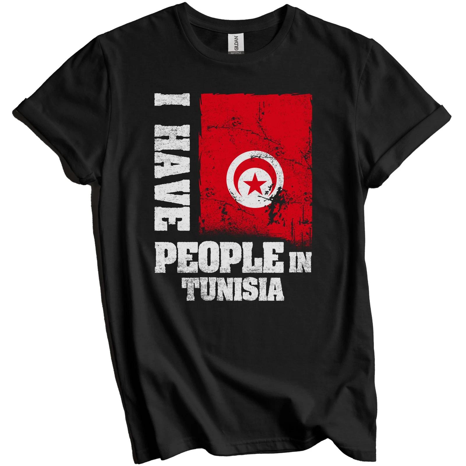 I Have People In Tunisia Tunisian Flag T-Shirt S