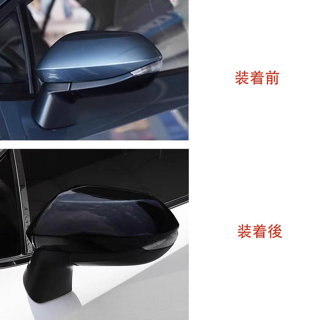 Hyorabyn Side Mirror Accessories for Toyota New Sienta August 2022 Waterproof and Aftermarket ABS 2 Black (10 Series, Onwards), Stain-Resistant,