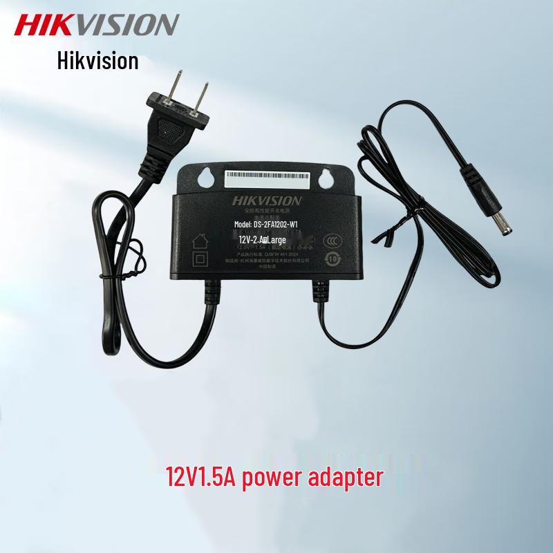 

Hikvision DS-2FA1202-WL 4G Camera Power Adapter