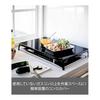 Yamazaki Jitsugyo 4923 Folding Gas Stove Cover, Wide, Black, Approx. W54.5XD33.5XH7.2cm (when used), Compatible with Tower 2 Burner Build-in Gas