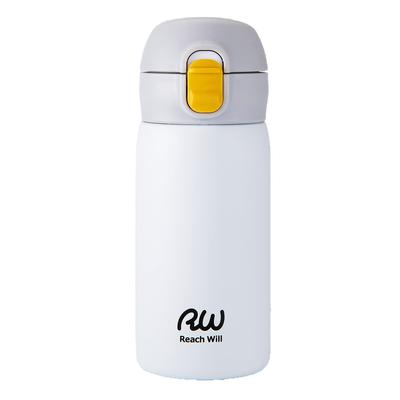 Reach Will Termoska Reach Will Láhev na vodu Š67 x H77 x V175mm 350ml izolace Lehká konstrukce Snadné otevírání jednou rukou Vakuová dvojitá stěna